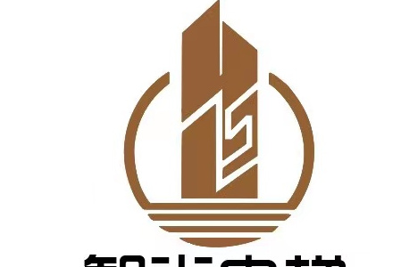 安徽智尚电梯有限公司