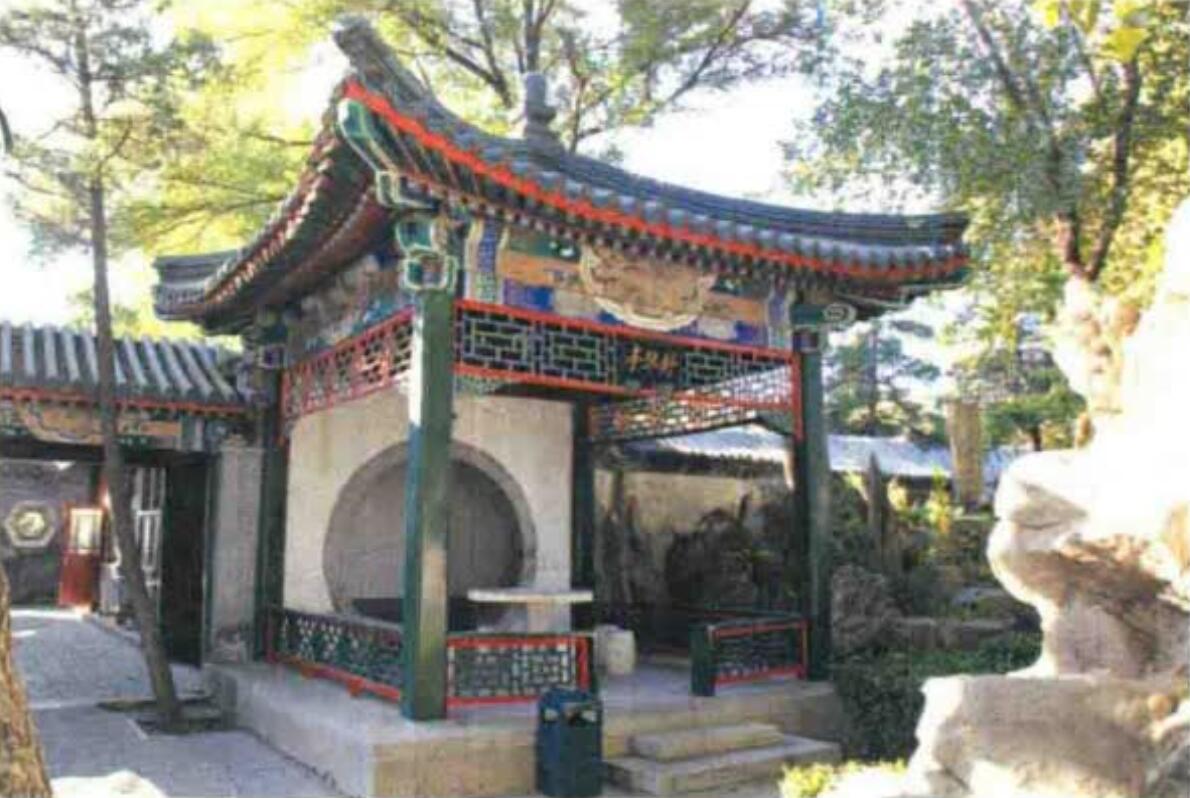 孙中山行馆