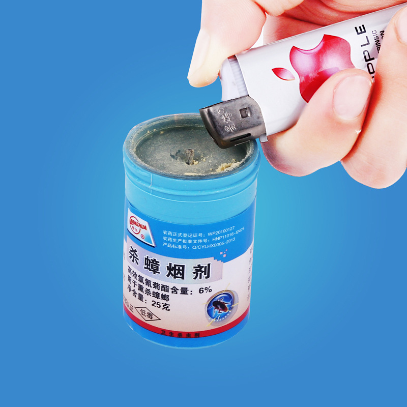  p>灭蟑烟雾弹又名灭蟑烟剂或除虫烟弹,灭蟑烟雾弹是借鉴 a target="