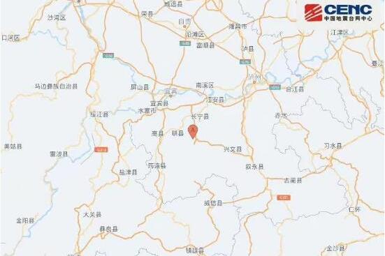 5·22四川宜宾市珙县地震