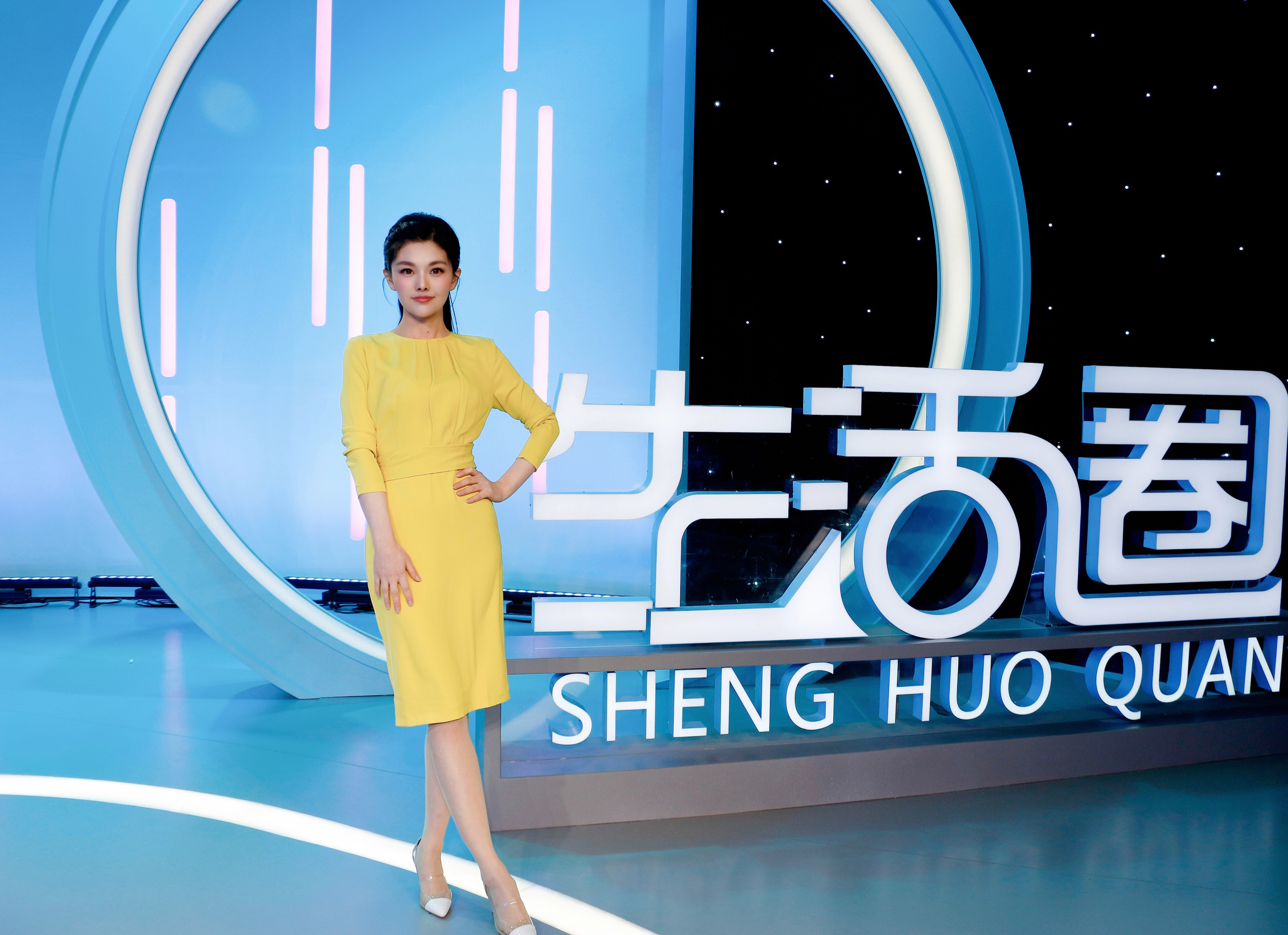 桐语,原名张娣,女,<a target="