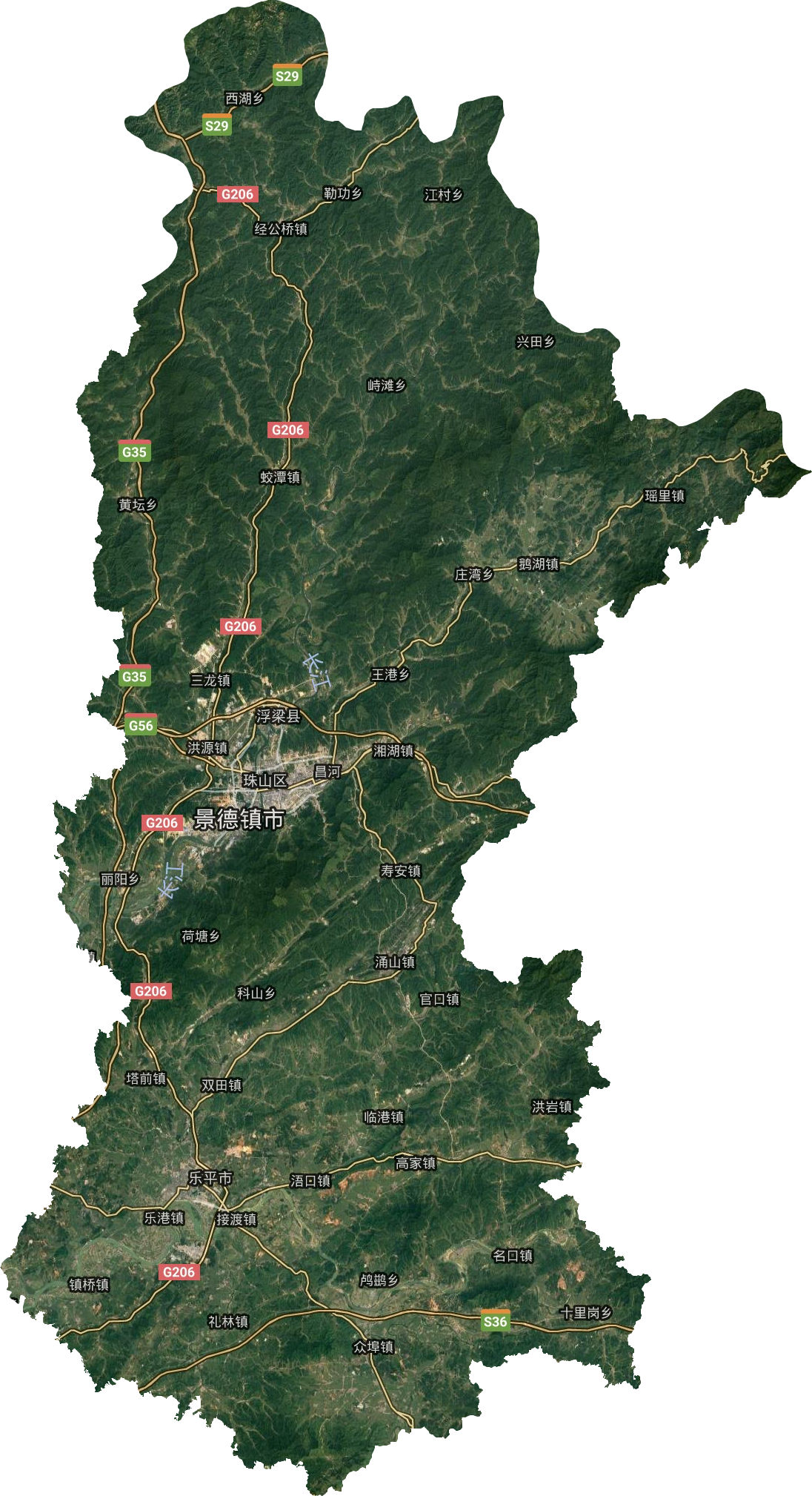 江西省景德镇市