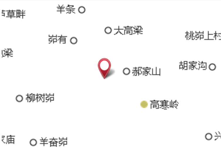  p>张家焉是陕西省地名,废止于1956年,该村地处一座大山的山焉上,且