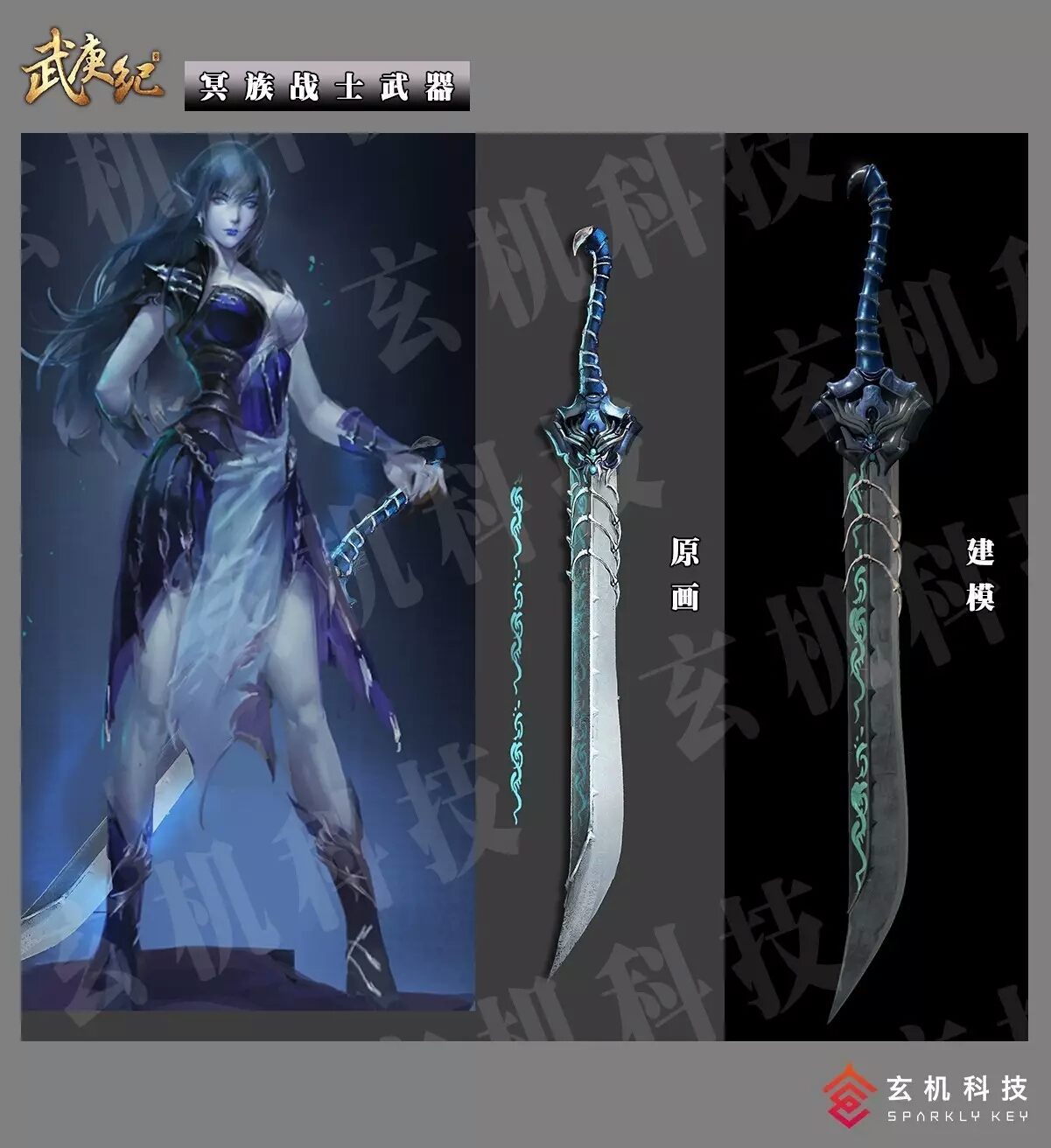  p data-id="gnzehemg5l">随风起舞,中国香港漫画《 a target="_blank