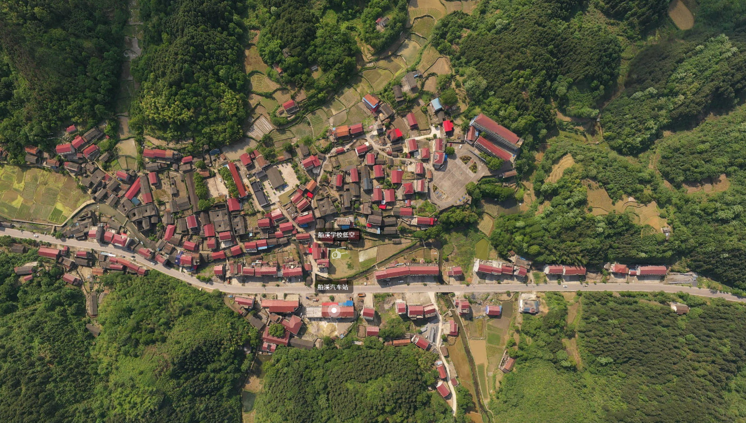 船溪乡,隶属于湖南省怀化市辰溪县,地处<a