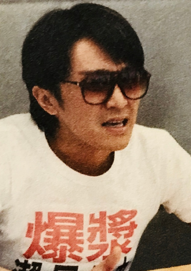 《食神》是由 a target="_blank" href="/item/周星驰/169917" data