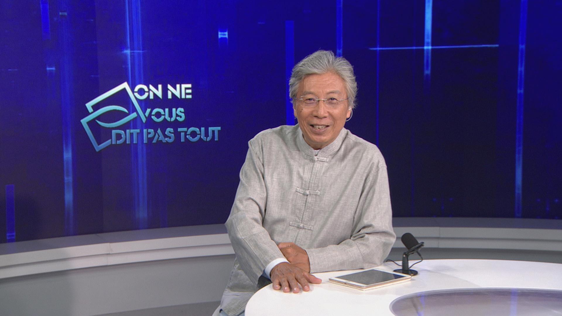 中国中央电视台法语国际频道