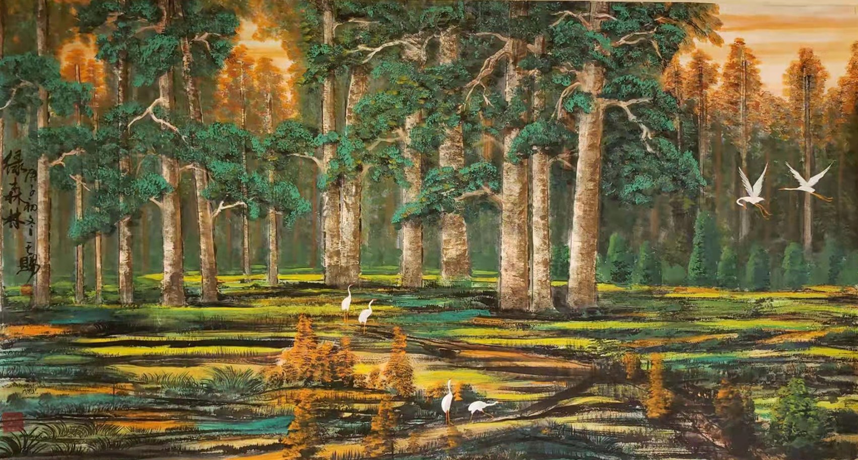  p data-id="gnb12iil72">沈天赐,中国汉族人, 