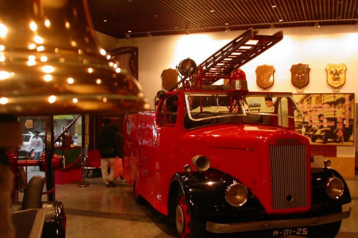 澳门消防博物馆