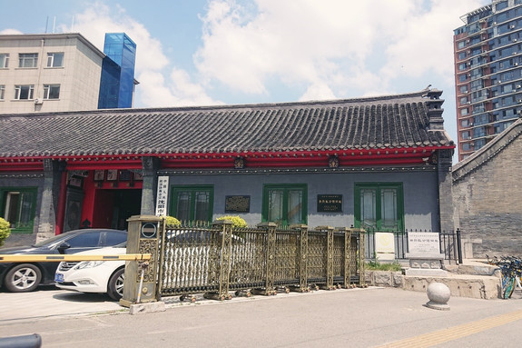  p>沈阳"孙烈臣公馆"旧址,位于沈阳市大东区大北关街36—1号,现为大东