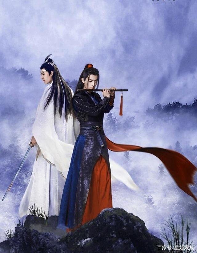 陈情令》结局好甜，蓝忘机当上仙督，魏无羡离开他后又回来了！_百科TA说