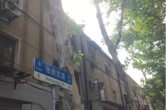  p>张自忠路小区位于武汉市江岸黄埔永清,共计房屋22户. /p>