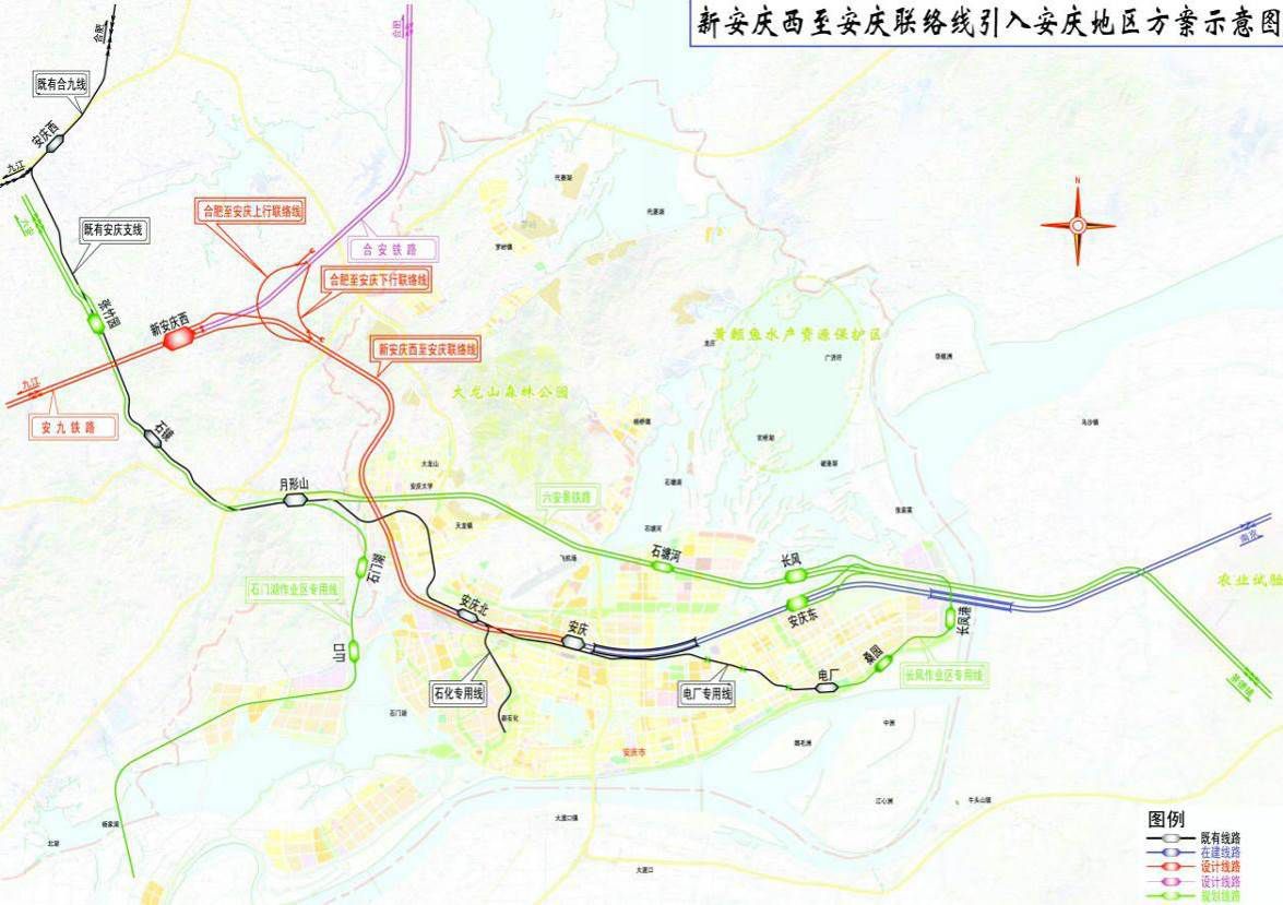 合安高速铁路