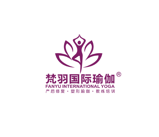 梵羽国际瑜伽