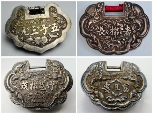 长命锁（育儿习俗用品）_百度百科