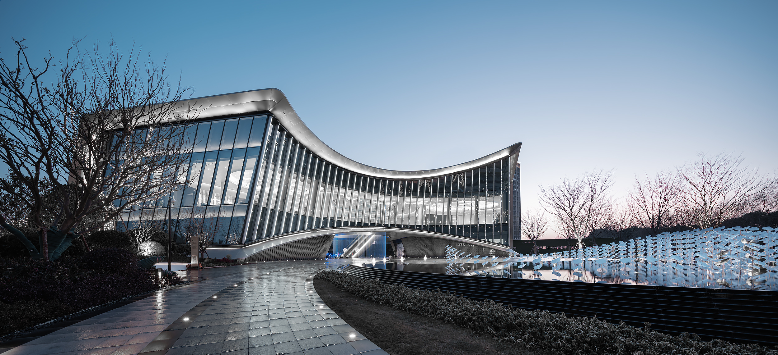 中国金茂控股集团有限公司