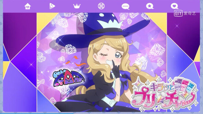 美妙☆频道