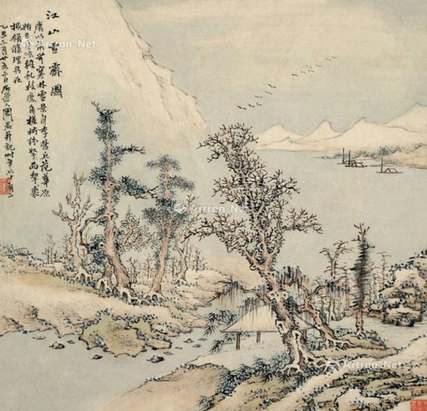 江山雪霁图