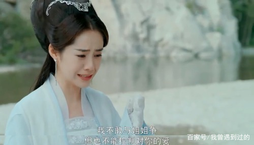 「创作开运礼」《绝代双骄》四角恋情，两死两伤心，都怪江枫太帅_百科TA说