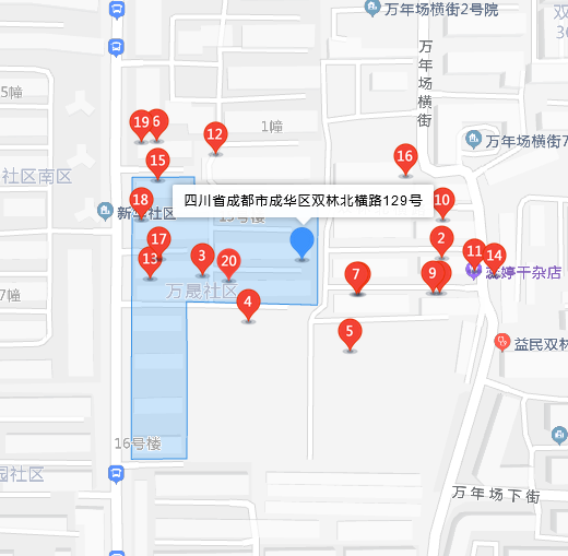  p>双林北横路129号位于成都市成华新华公园,共计房屋36户. /p>