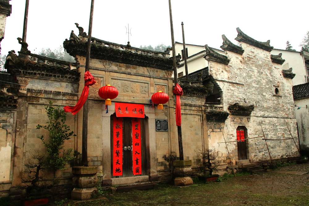  p>俞源乡,隶属于浙江省金华市武义县,地处 a target="_blank" href="