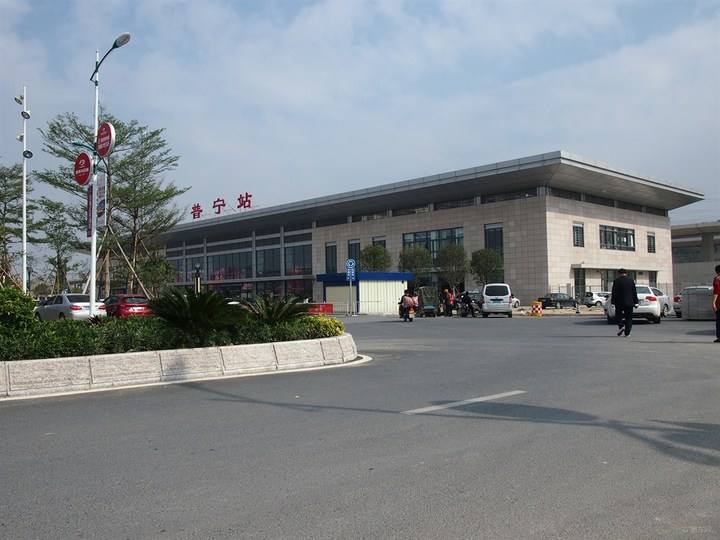普宁站
