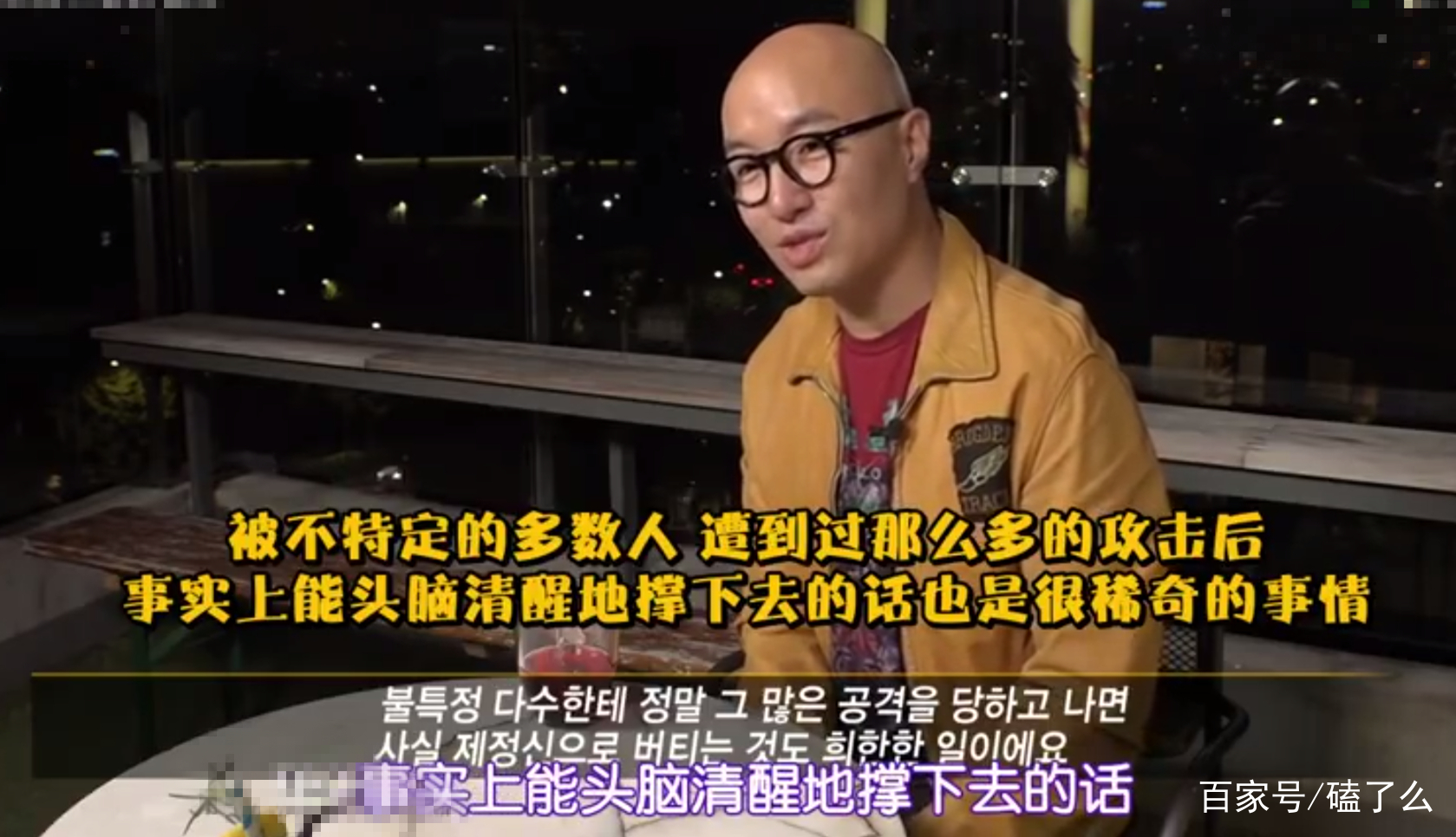 Luna节目中哭忆雪莉 因曾经的误解而后悔愧疚 如今自己也患病 百科ta说