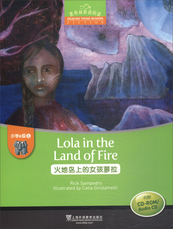 是2017年上海外语教育出版社出版的图书,作者是rick,sampedro