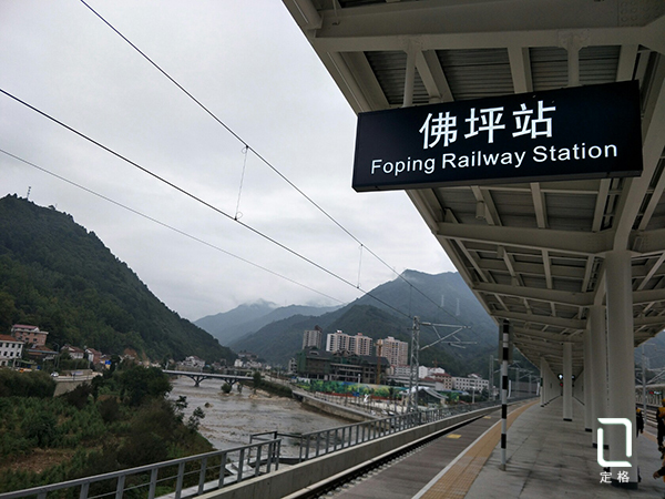  p>佛坪站(foping railway station),位于中国陕西省汉中市佛坪县,是