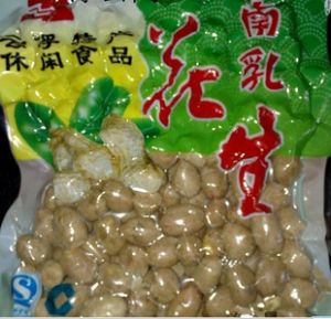 云浮南乳花生
