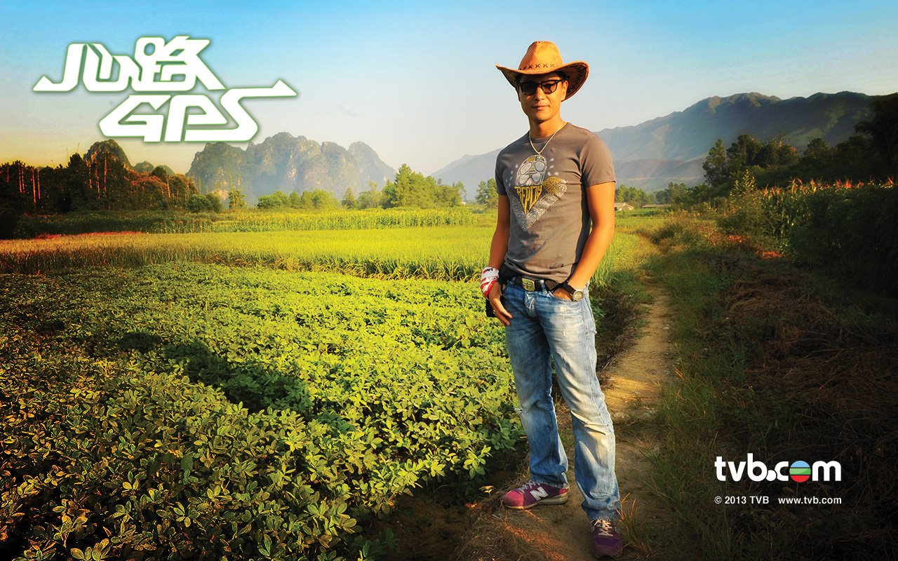  p>《心路gps》 i>(reality check) /i>,香港电视广播有限公司时装