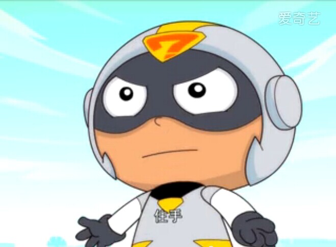 开心宝贝古灵星三超人