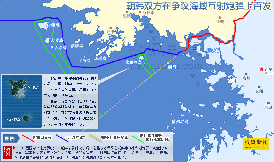  p data-id="gnwl5p9x2e">延坪海战,是朝韩双方围绕着延坪岛在延坪岛