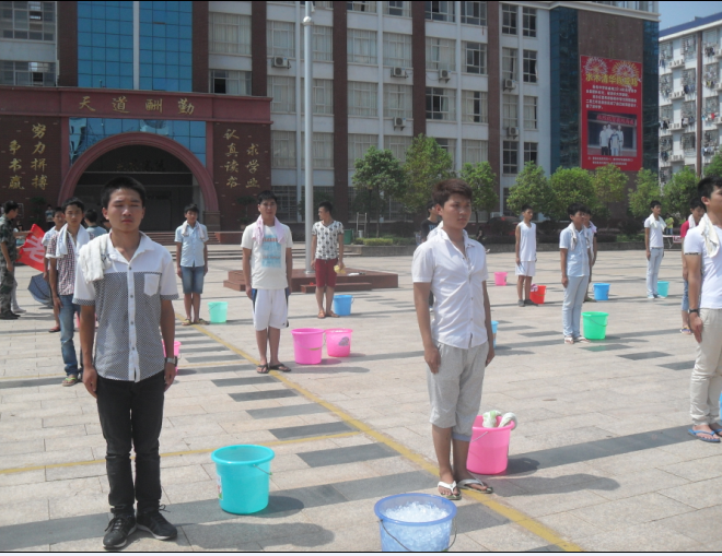 鄱阳县私立扬帆中学