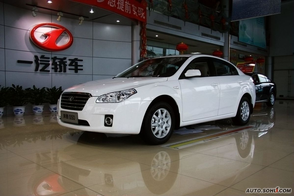  p>奔腾b50是 a target="_blank" href="/item/一汽轿车/287190" data