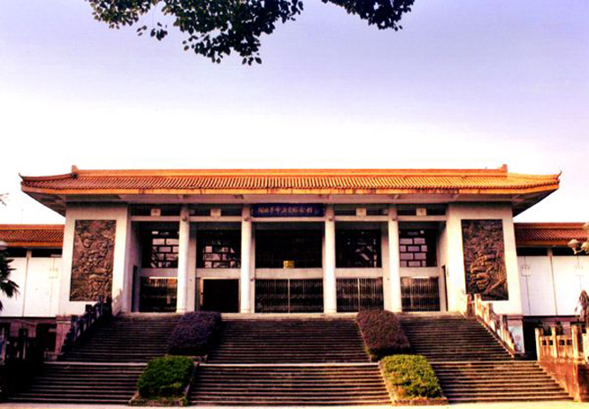 闽北革命历史纪念馆