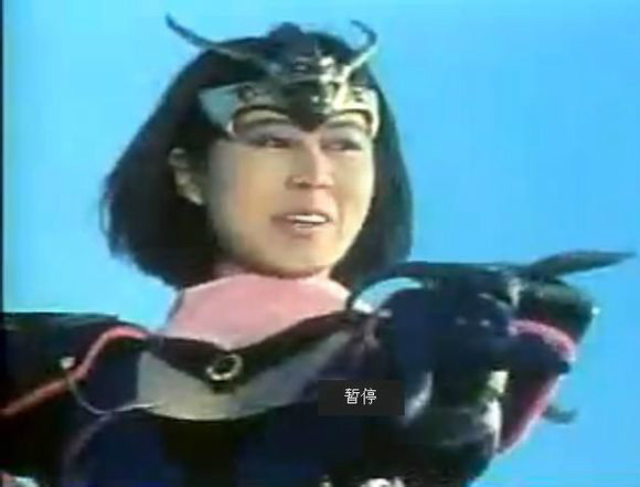 女,是日本特摄剧《 a target="_blank" href="/item/光战队覆面人