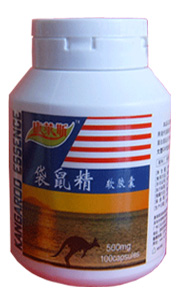 美国康莱斯袋鼠精软胶囊