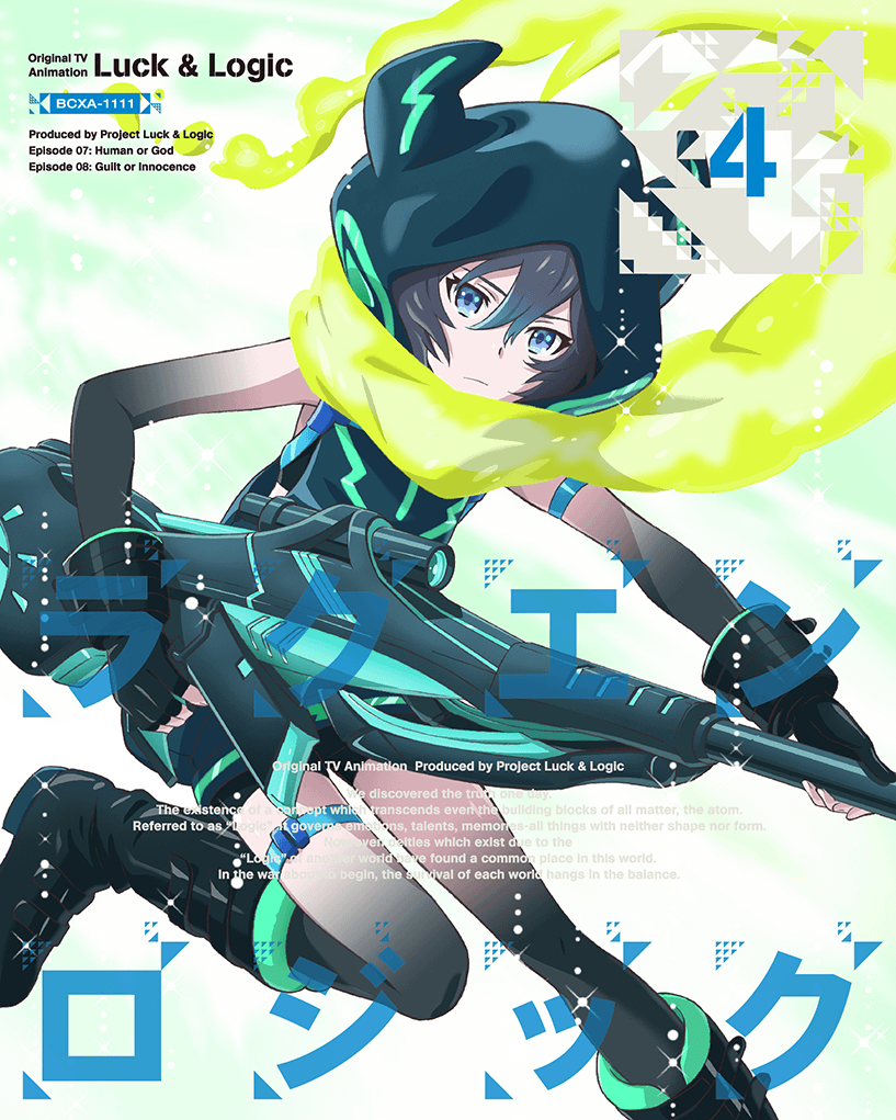 "一起联手打造的原创电视动画,其发表会于2015年11月17日在秋叶原召开