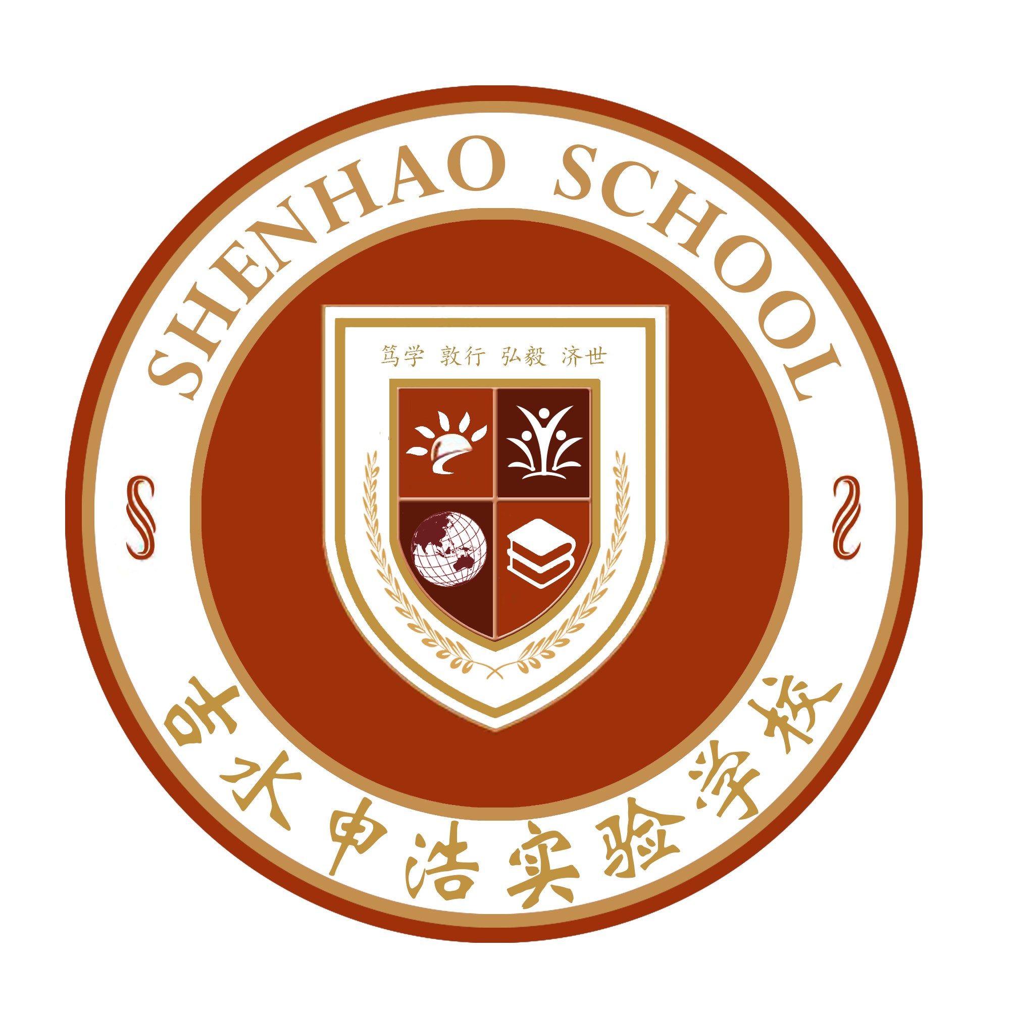 吉水申浩实验学校