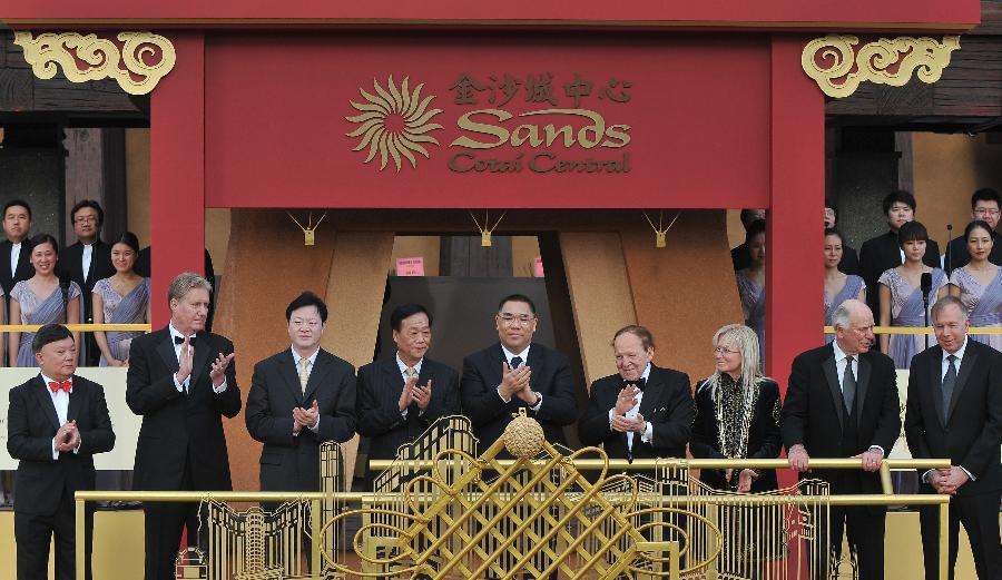  p>澳门金沙 a target="_blank" href="/item/娱乐场">娱乐场 /a>