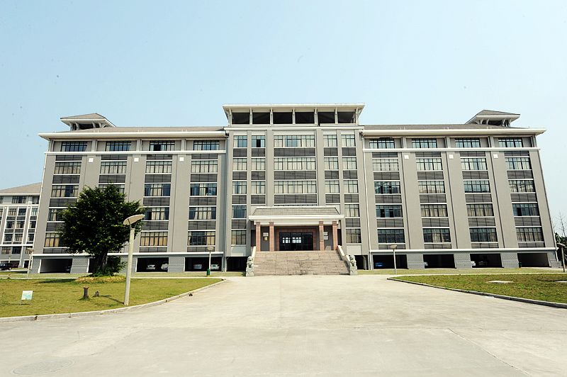 福建工程学院环境与设备工程系