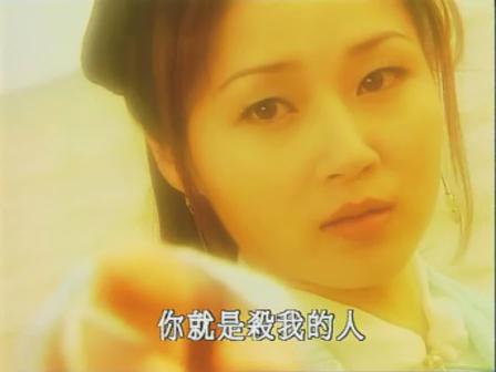 my date with a vampire ii