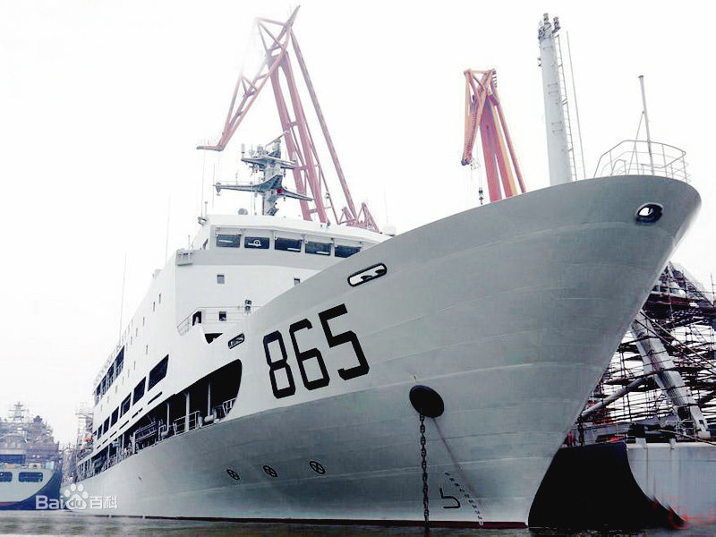  p>刘公岛号潜艇救援舰(舷号:865),是中国 a target="_blank" href="