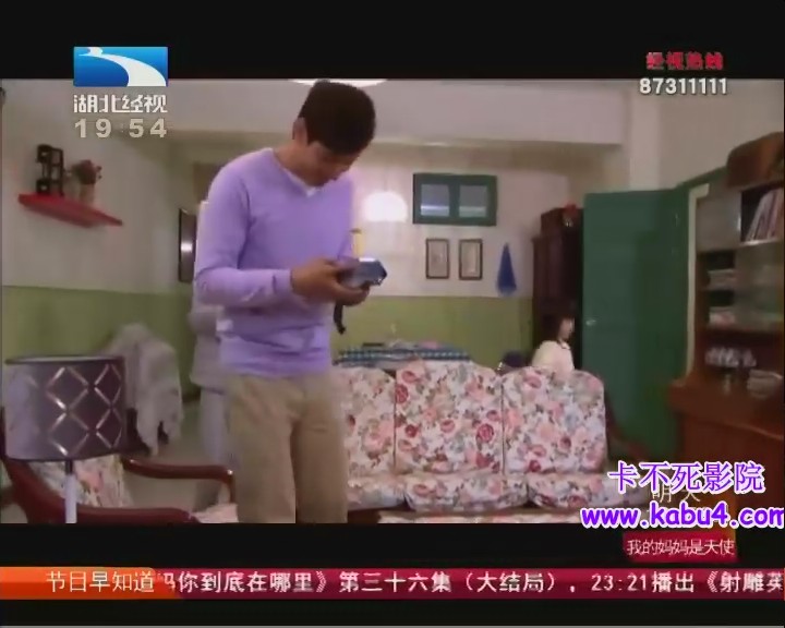 " href="/item/王伊/4617877" data-lemmaid="4617877">王伊 /a>编剧