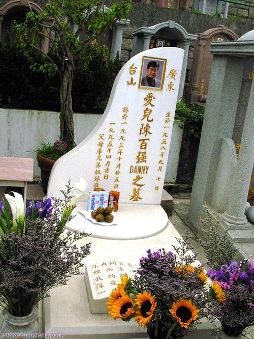  p>陈百强墓位于香港九龙 a target="_blank" href="/item/将军澳华人
