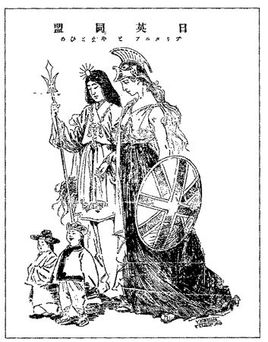  p>英日同盟(anglo-japanese alliance), a target="_blank" href="