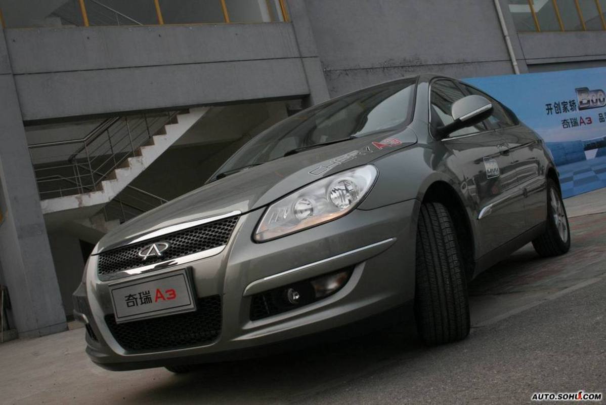 打造国际名牌的第二发展阶段,作为一款奇瑞重金打造的重点战略车型