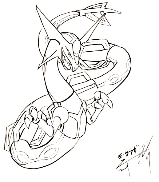  p>裂空坐(也翻译为"裂空座","烈空座"等)是日本 a>任天堂 /a>公司