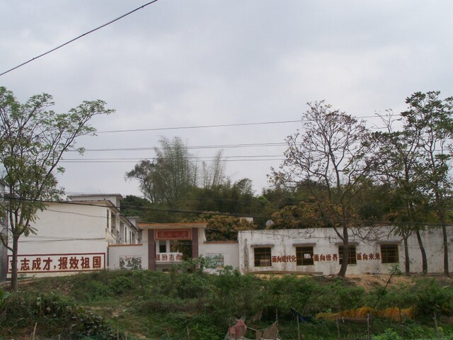 地处广西 a target="_blank" href="/item/北流市">北流市 /a>平政